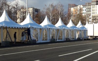 День народного единства в Самаре
