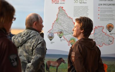 Визит Президента в национальный парк “Оренбургский”